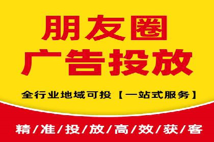 百度推广效果对比：传统广告与数字广告的差异